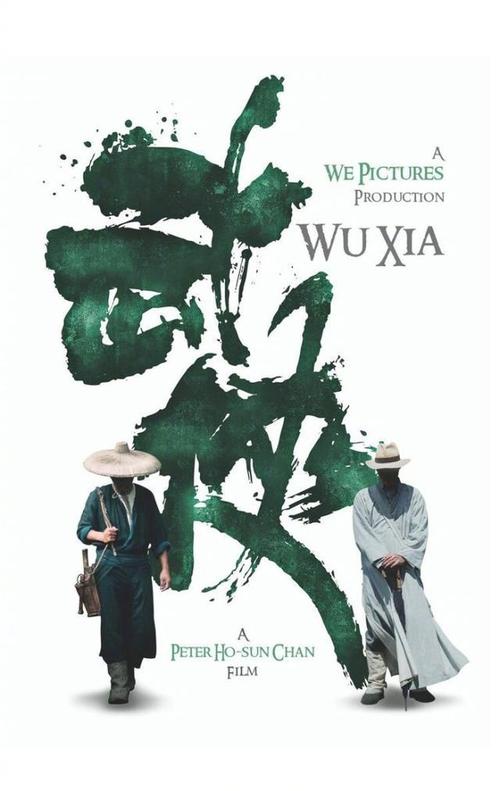 神田外語大学 Certificate